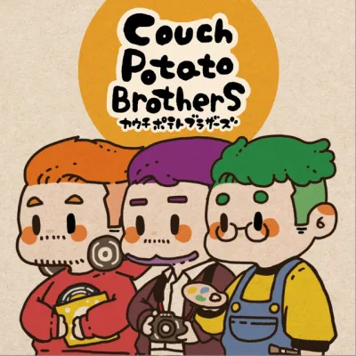 カウチポテトブラザーズ の番組カバー